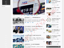 2024ʷ¼ѯʲô?
